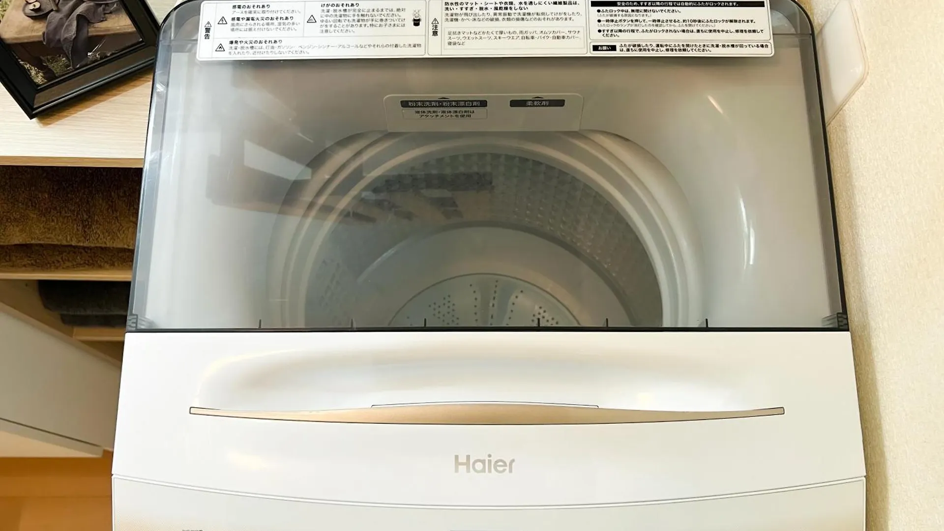 Asakusa Hk Apt-2 Tokyo