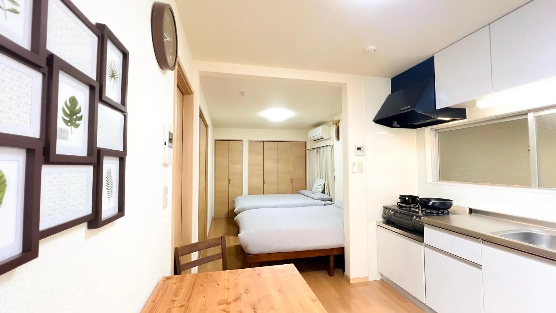 Asakusa Hk Apt-2 Tokyo